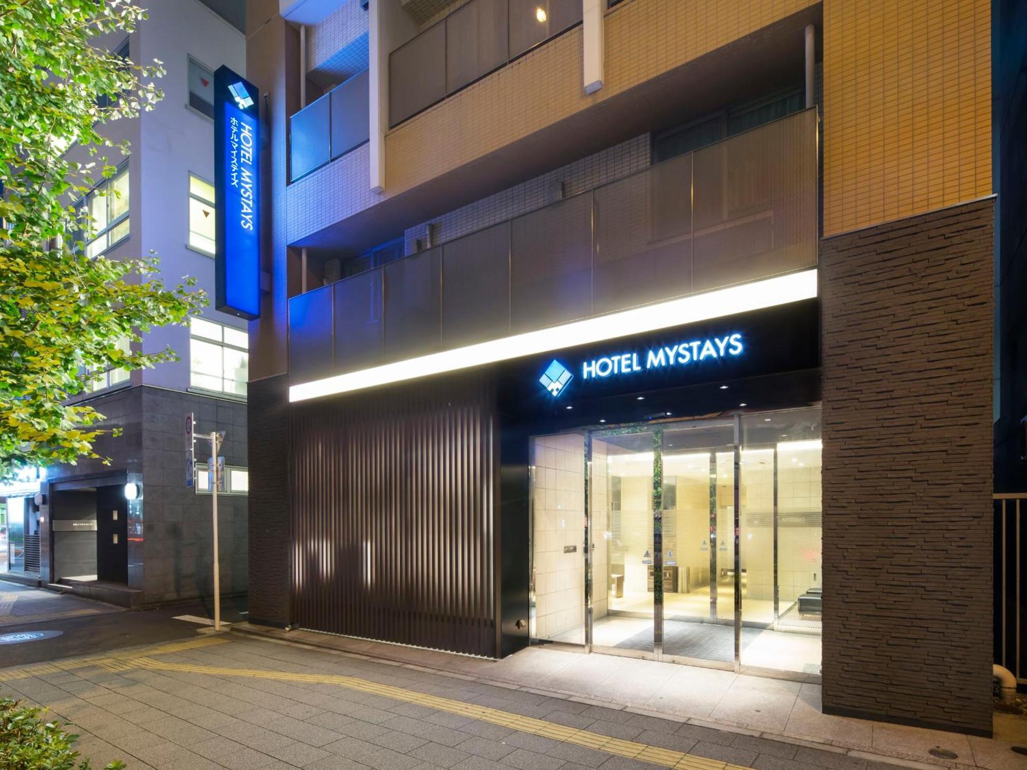 Hotel Mystays Kanda — Foto 1
