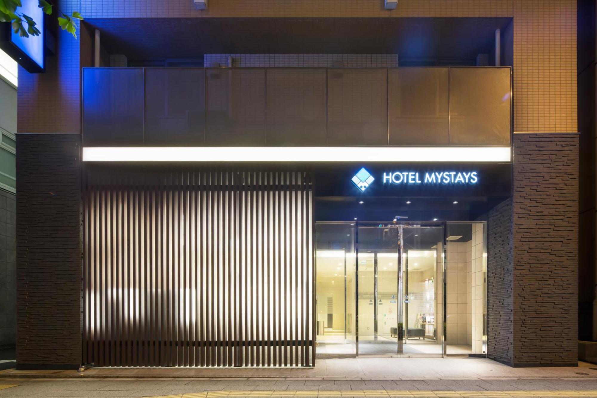 Hotel Mystays Kanda — Foto 3