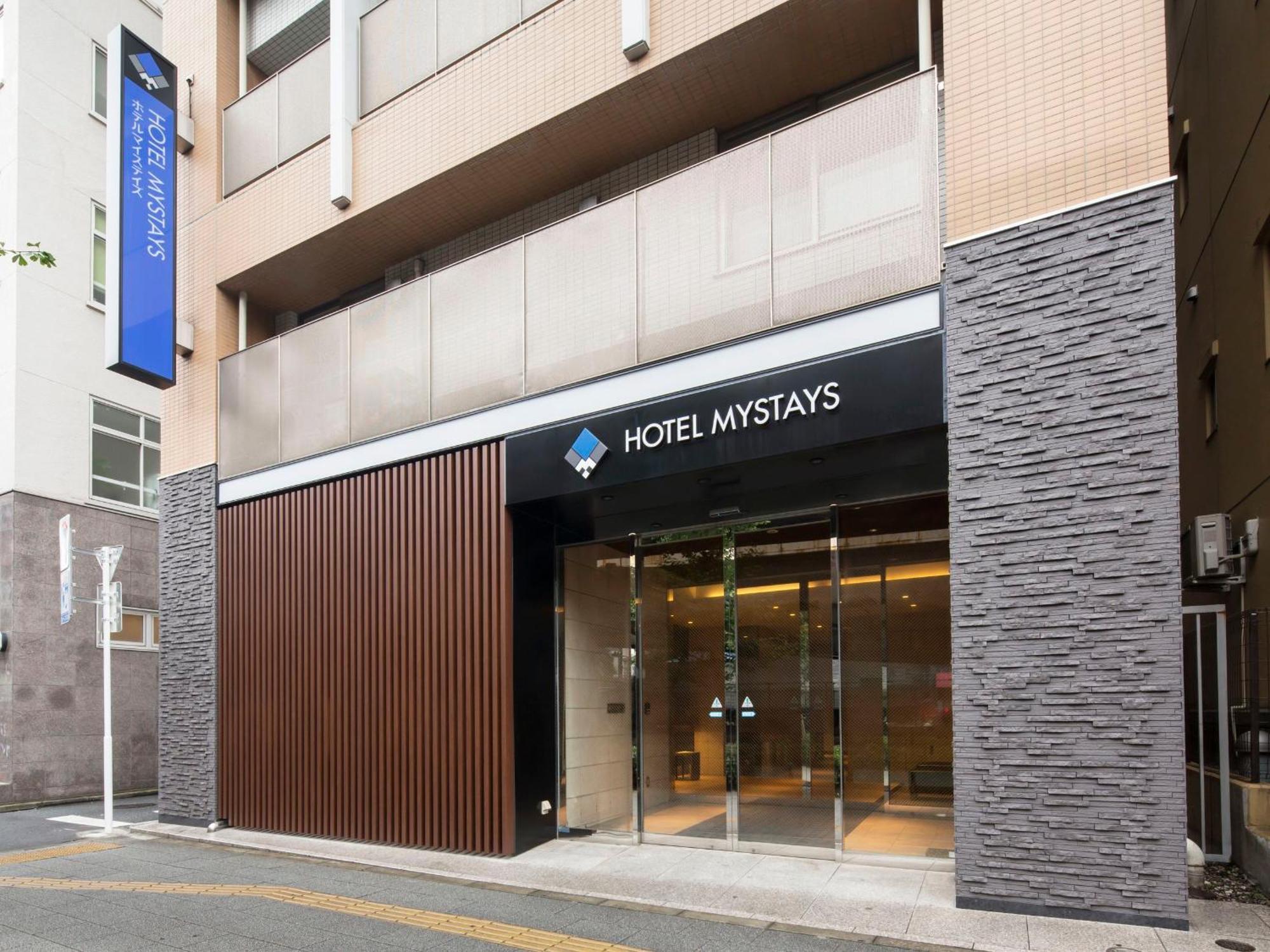 Hotel Mystays Kanda — Foto 2